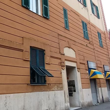 Casa Mare Apartment Genoa Exterior photo